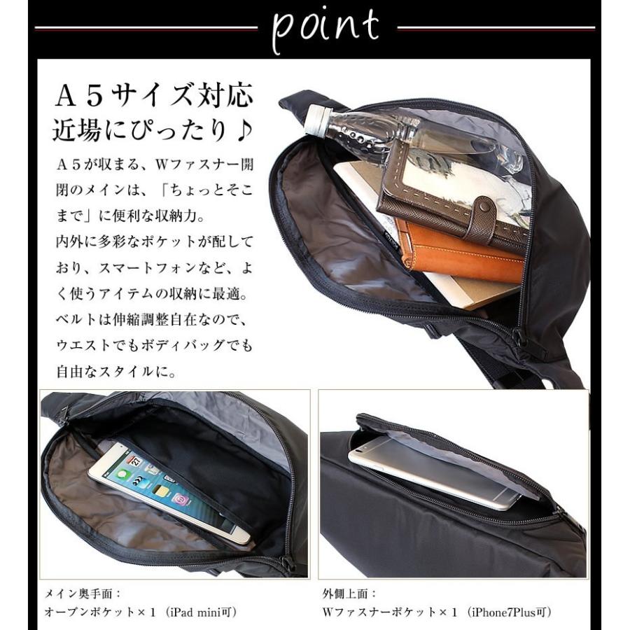 PORTER ボディバッグ　L size PORTER ポーター フラッシュ ウエストバッグ(L) 689-05952 吉田カバン