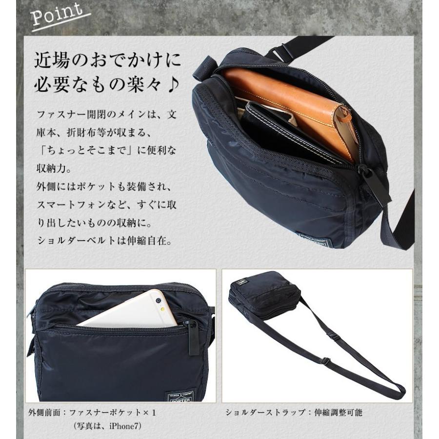PORTER ポーター フレーム ショルダーバッグ 690-17849 ミニ PORTER ポーター フレーム ショルダーバッグ 690-17849 ミニ