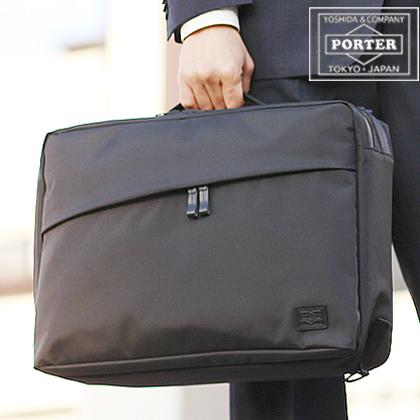 PORTER ポーター ビュー 3WAYブリーフケース 695-05758 ビジネス PORTER ポーター ビュー 3WAYブリーフケース 695-05758 ビジネス