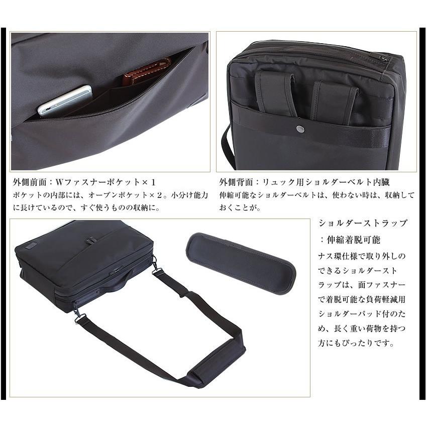 PORTER ポーター ビュー 3WAYブリーフケース 695-05758 ビジネス PORTER ポーター ビュー 3WAYブリーフケース 695-05758 ビジネス