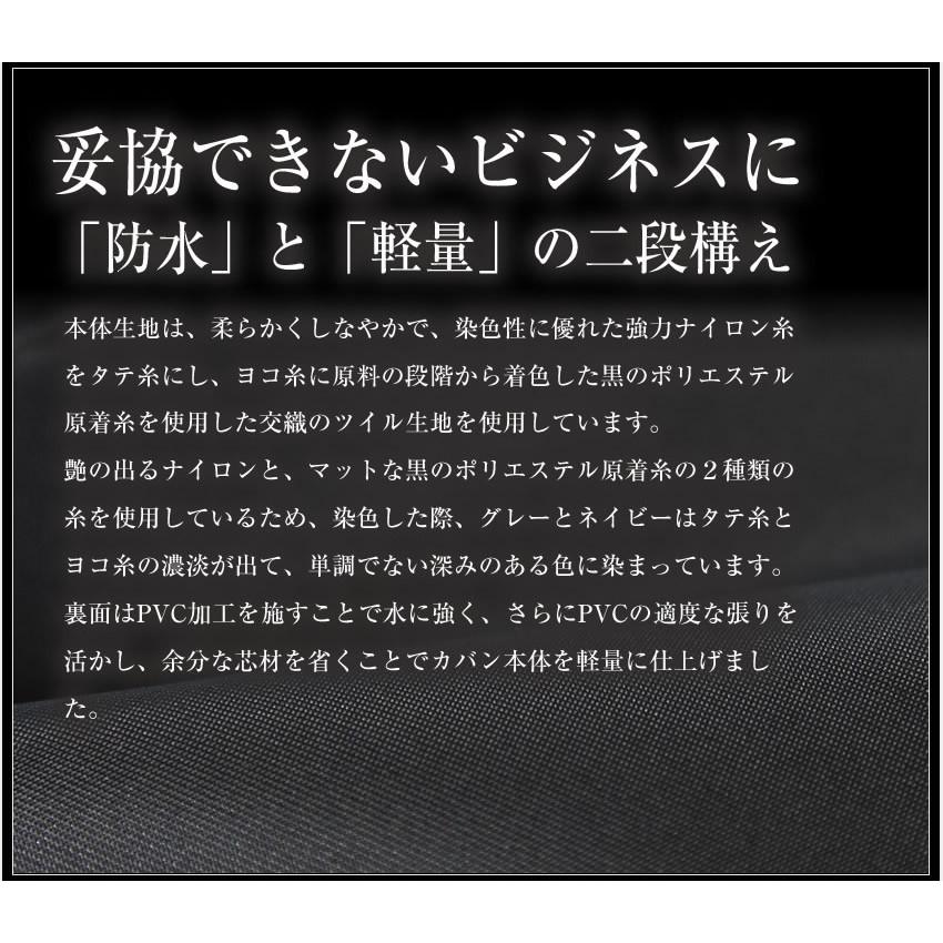 ポーター ビュー デイパック(L) 695-05759 ビジネスリュック バックパック リュックサック 吉田カバン porterの画像