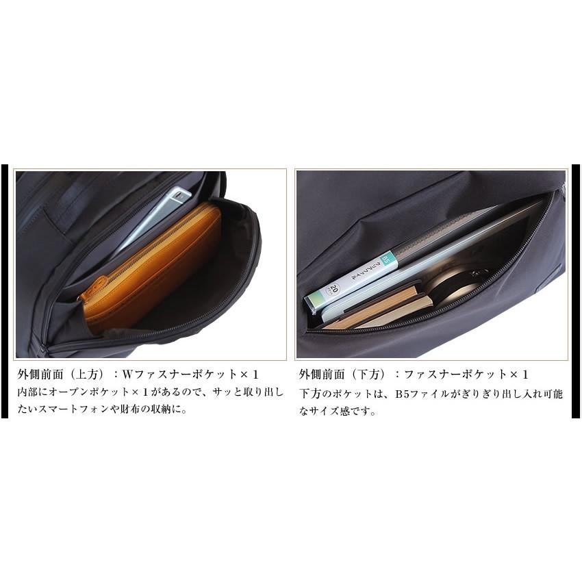 ポーター ビュー デイパック(L) 695-05759 ビジネスリュック バックパック リュックサック 吉田カバン porterの画像
