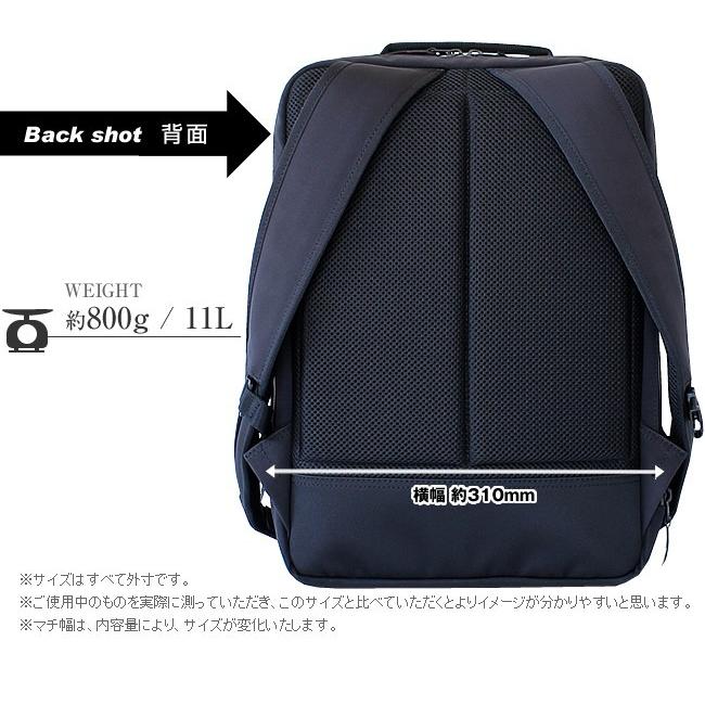 PORTER ポーター フューチャー デイパック 697-19683 ビジネス PORTER ポーター フューチャー デイパック 697-19683 ビジネス