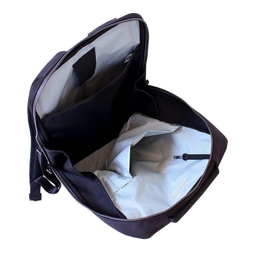 PORTER ポーター フューチャー デイパック 697-19683 ビジネスリュック