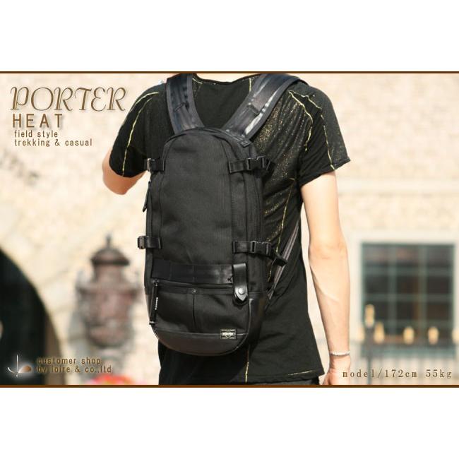 PORTER ポーター ヒート リュックサック 703-06303 リュック