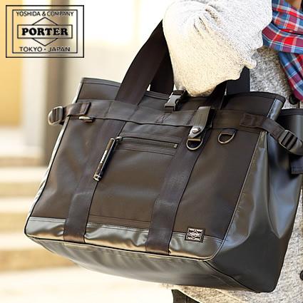 PORTER ポーター ヒート トートバッグ 703-06972 ビジネス B4 横型 