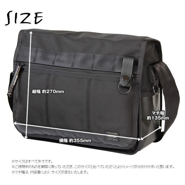 PORTER ポーター ヒート ショルダーバッグ 703-06973 ショルダー