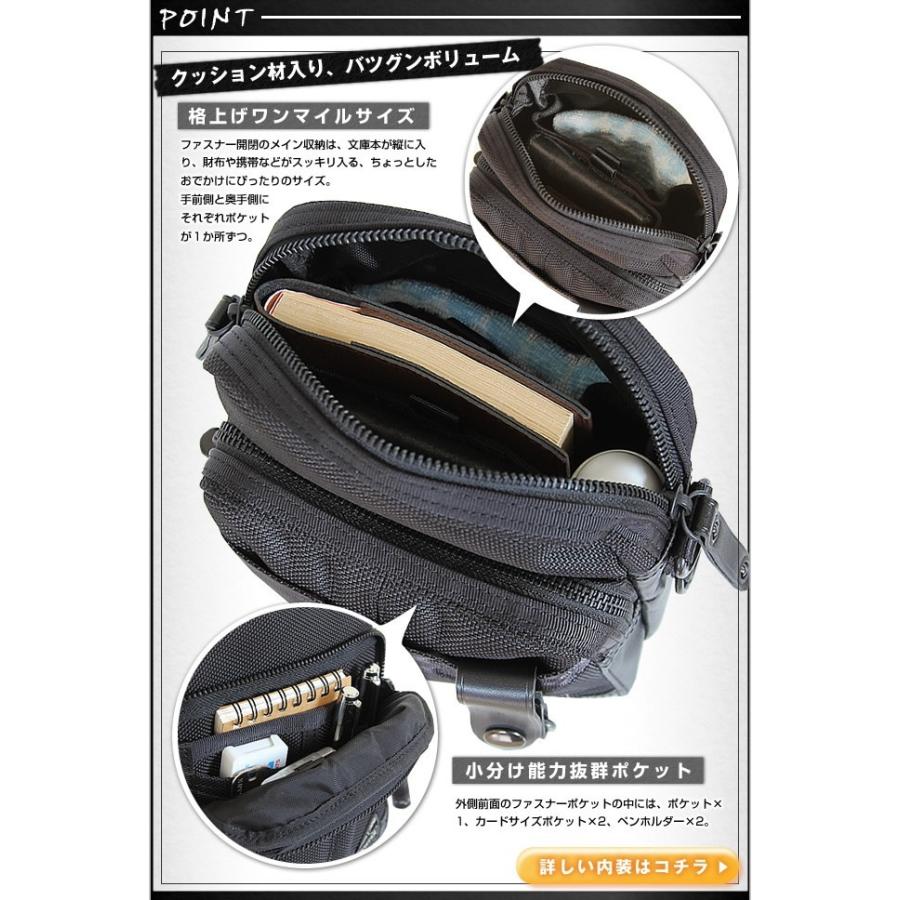 ポーター ヒート ショルダーバッグ 703-06977 ミニショルダー 縦型  