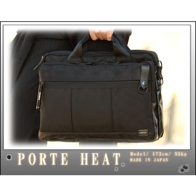 極美品✨ ポーター ヒート ブリーフケース ビジネスバッグ メンズ A4可 薄型 HEAT（PORTER） ポーター ヒート 3WAYブリーフケース 703-06980