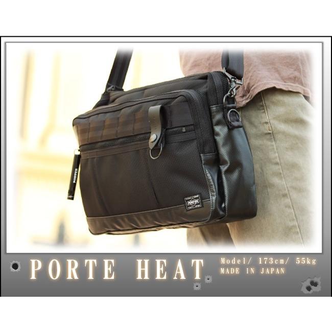 PORTER ポーター ヒート ショルダーバッグ 703-07969 A4 ファスナー