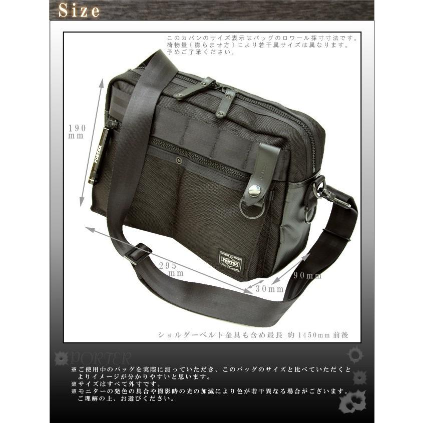 PORTER ポーター ヒート ショルダーバッグ 703-07970 ショルダー A5