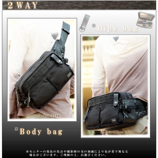 PORTER ポーター ヒート ウエストバッグ 703-07971 ボディバッグ 斜め