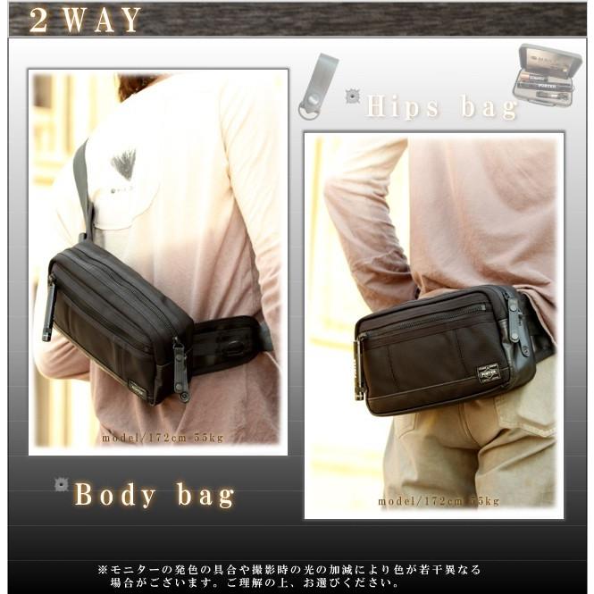 PORTER ポーター ヒート ウエストバッグ 703-07972 ボディバッグ A5