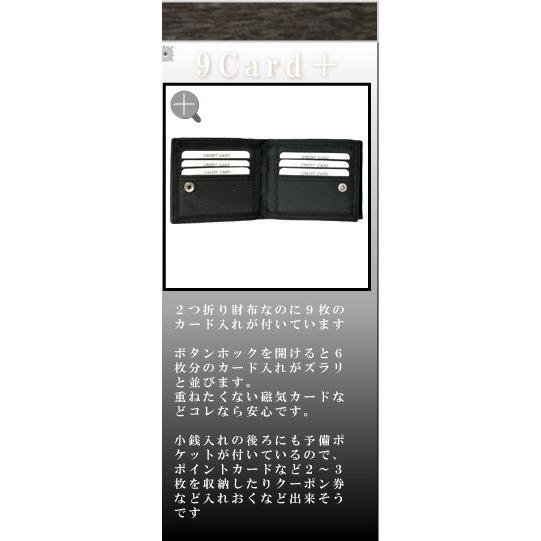 PORTER ポーター ヒート ウォレット 703-07976 二つ折り財布 折財布