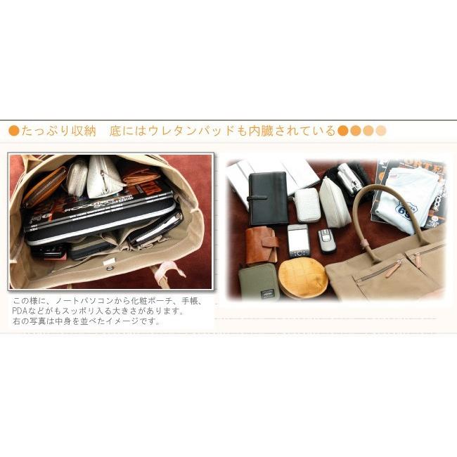 PORTER ポーター フィールド トートバッグ 706-04659 吉田カバン