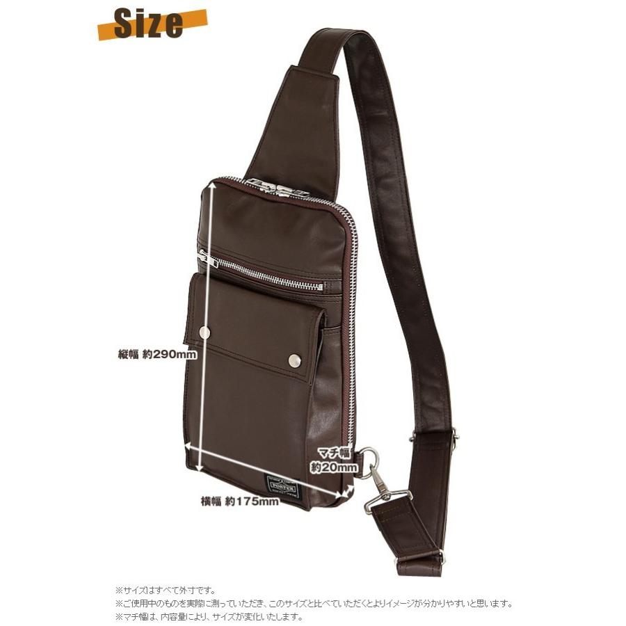 PORTER ポーター フリースタイル スリングショルダーバッグ 707 PORTER ポーター フリースタイル スリングショルダーバッグ 707