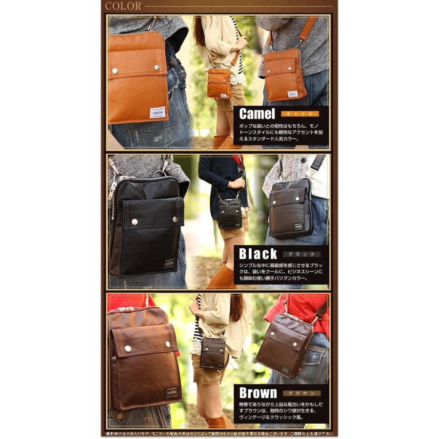 PORTER ポーター フリースタイル ショルダーバッグ(S) 707-07146 PORTER ポーター フリースタイル ショルダーバッグ(S) 707-07146