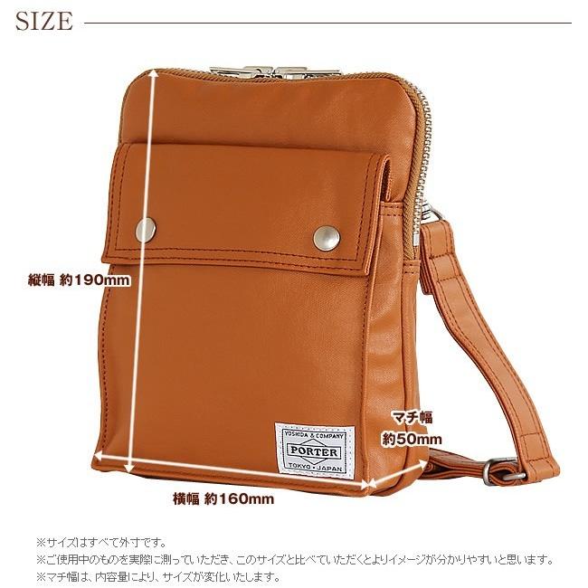 PORTER ポーター フリースタイル ショルダーバッグ(S) 707-07146 PORTER ポーター フリースタイル ショルダーバッグ(S) 707-07146