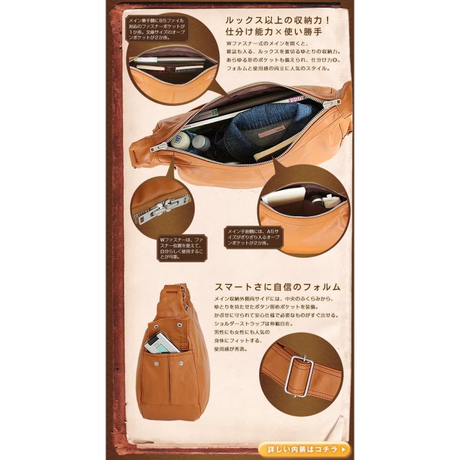 PORTER ポーター フリースタイル ショルダーバッグ 707-07173 PORTER ポーター フリースタイル ショルダーバッグ 707-07173