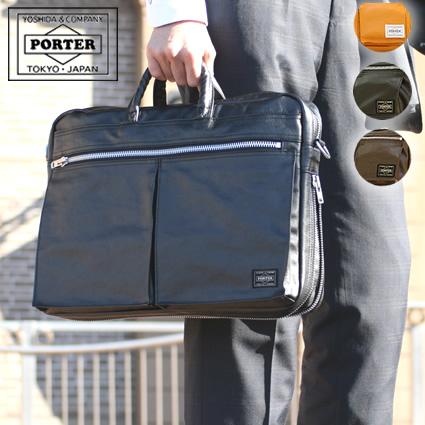 PORTER ポーター フリースタイル 2WAYブリーフケース 707-08209 PORTER ポーター フリースタイル 2WAYブリーフケース 707-08209