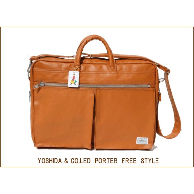 PORTER ポーター フリースタイル 2WAYブリーフケース 707-08209 PORTER ポーター フリースタイル 2WAYブリーフケース 707-08209