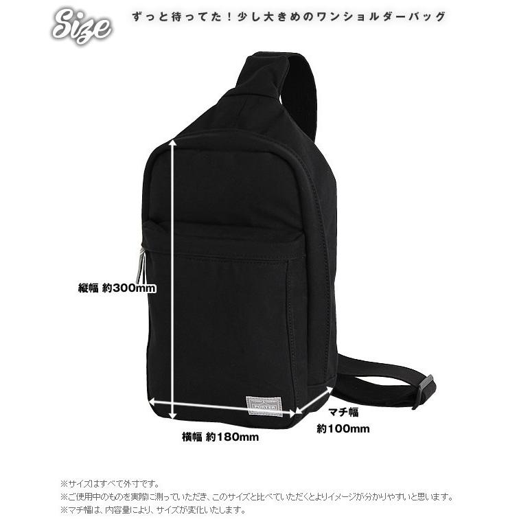 PORTER ポーター ビート スリングショルダーバッグ 727-04000 PORTER ポーター ビート スリングショルダーバッグ 727-04000