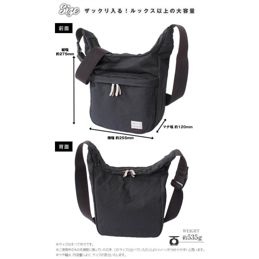 PORTER ポーター ビート ショルダーバッグ 727-08973 吉田カバン