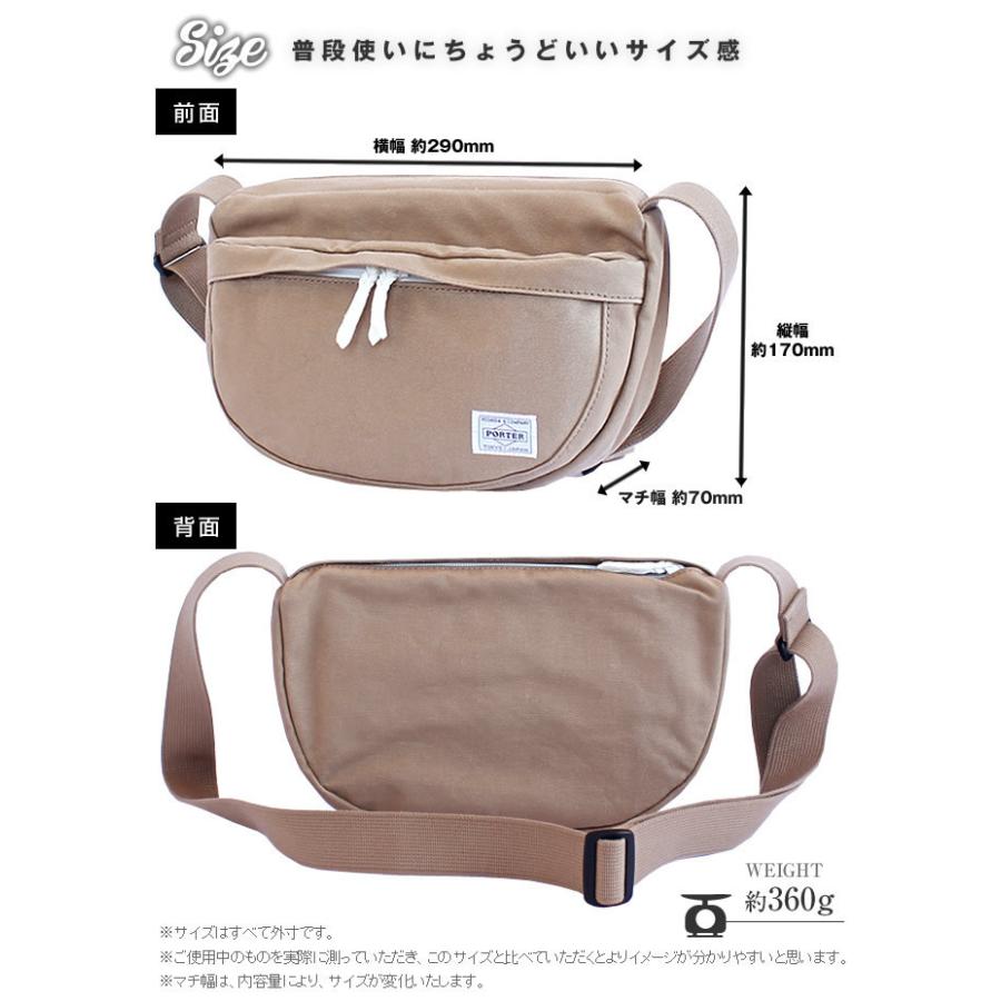 PORTER ポーター ビート ショルダーバッグ 727-09044 ショルダー 斜め