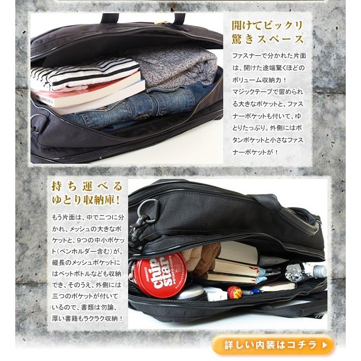 PORTER ポーター ハイブリッド 2WAYオーバーナイトブリーフケース(S