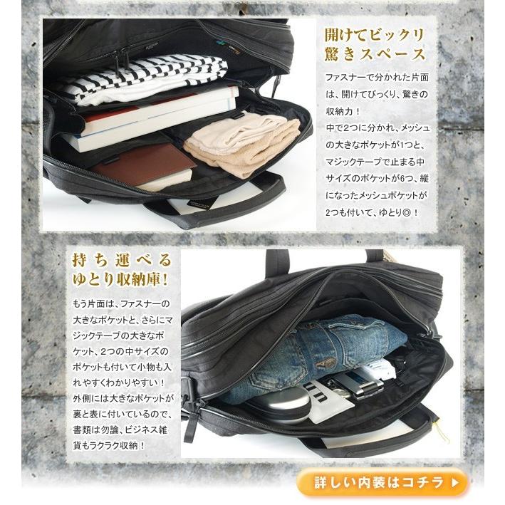 PORTER ポーター ハイブリッド 3WAYブリーフケース 737-09203 ビジネス