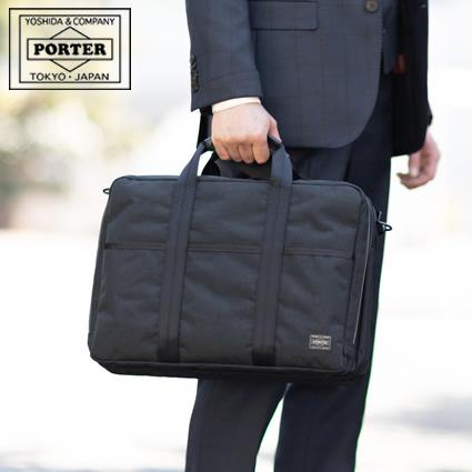 PORTER ポーター ハイブリッド 2WAYブリーフケース 737-09204 PORTER ポーター ハイブリッド 2WAYブリーフケース 737-09204