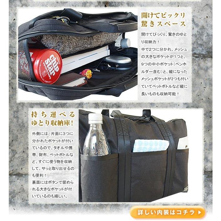 PORTER ポーター ハイブリッド 2WAYブリーフケース(M) 737-09206