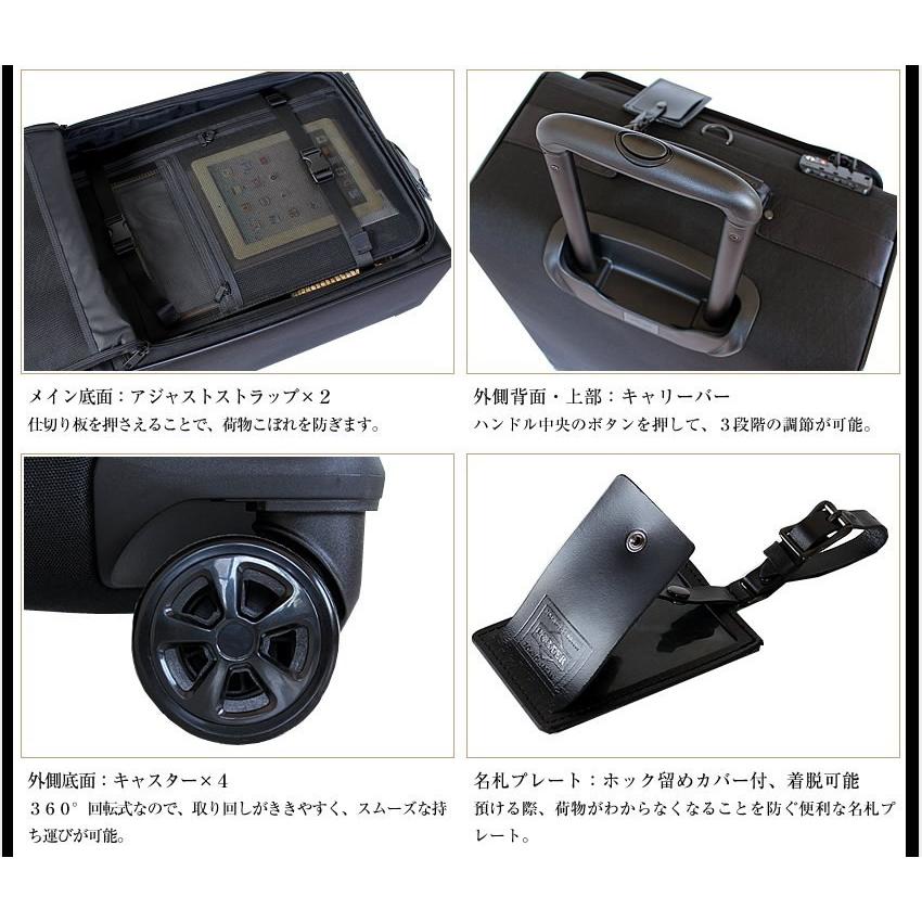 PORTER ポーター ハイブリッド トロリーバッグ(L) 737-17815 PORTER ポーター ハイブリッド トロリーバッグ(L) 737-17815