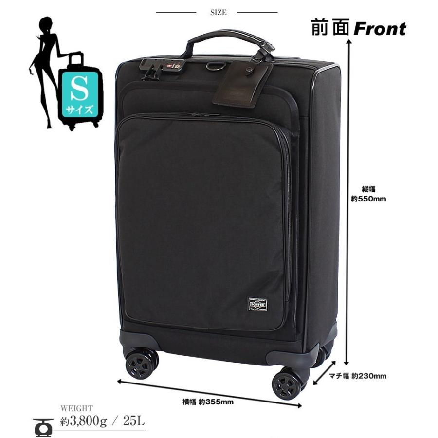 PORTER ポーター ハイブリッド トロリーバッグ(S) 737-17816 PORTER ポーター ハイブリッド トロリーバッグ(S) 737-17816