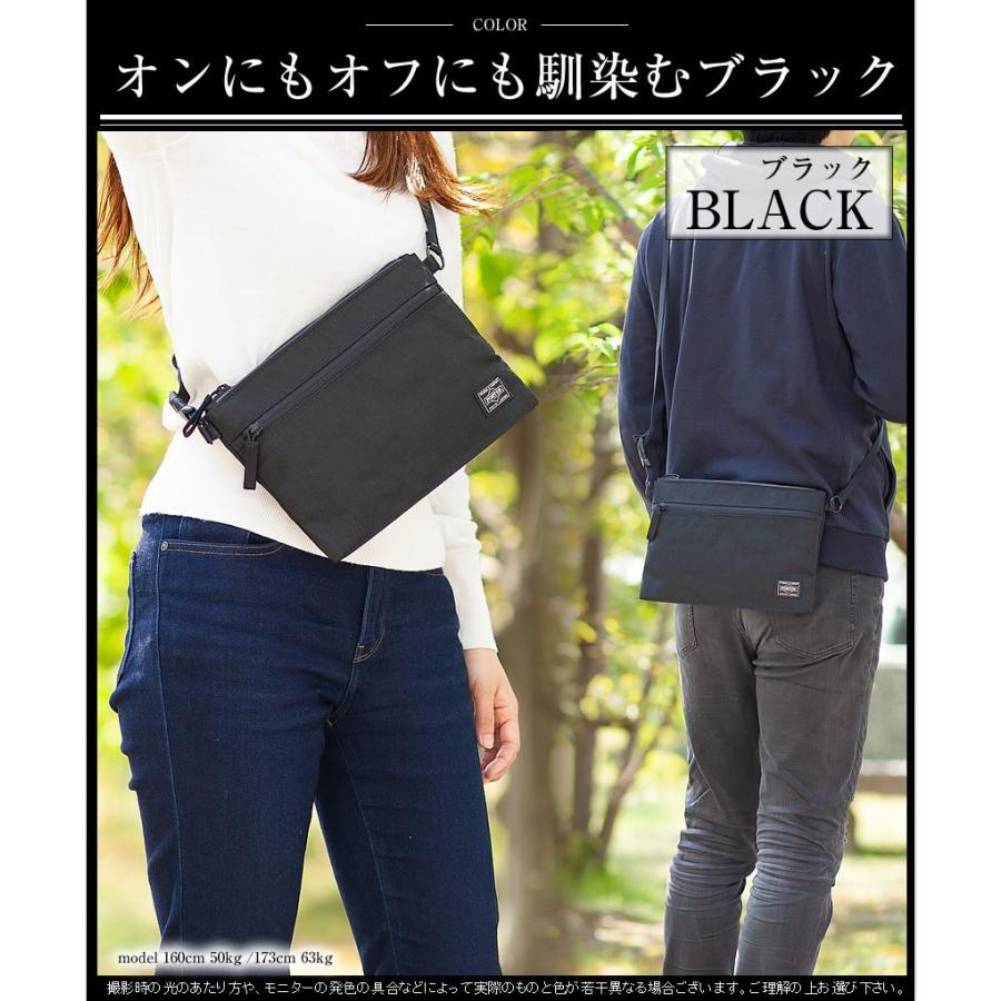 PORTER ポーター ハイブリッド サコッシュ 737-17820 ミニ PORTER ポーター ハイブリッド サコッシュ 737-17820 ミニ