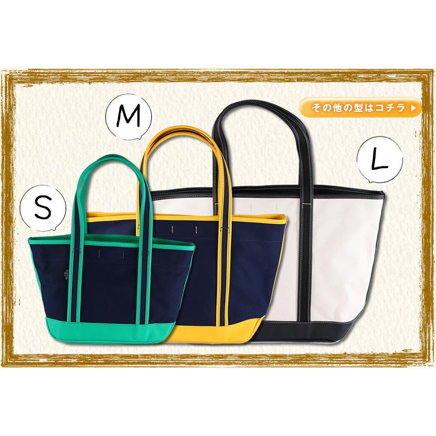 PORTER ポーター ボーイフレンドトート トートバッグ(L) 739 PORTER ポーター ボーイフレンドトート トートバッグ(L) 739