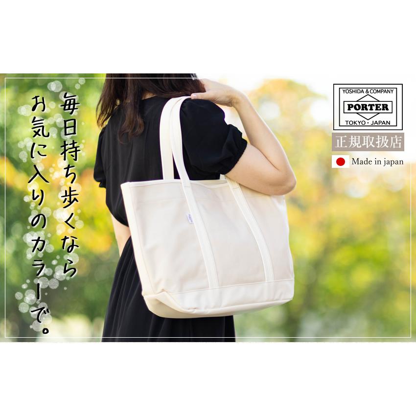 PORTER ポーター ボーイフレンドトート トートバッグ(L) 739 PORTER ポーター ボーイフレンドトート トートバッグ(L) 739