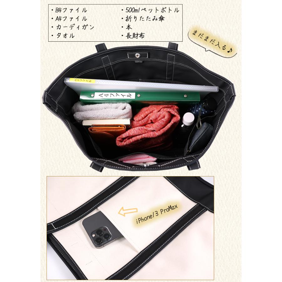 PORTER ポーター ボーイフレンドトート トートバッグ(L) 739 PORTER ポーター ボーイフレンドトート トートバッグ(L) 739
