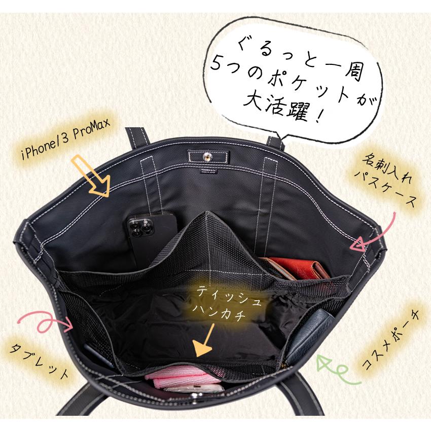 PORTER ポーター ボーイフレンドトート トートバッグ(L) 739 PORTER ポーター ボーイフレンドトート トートバッグ(L) 739