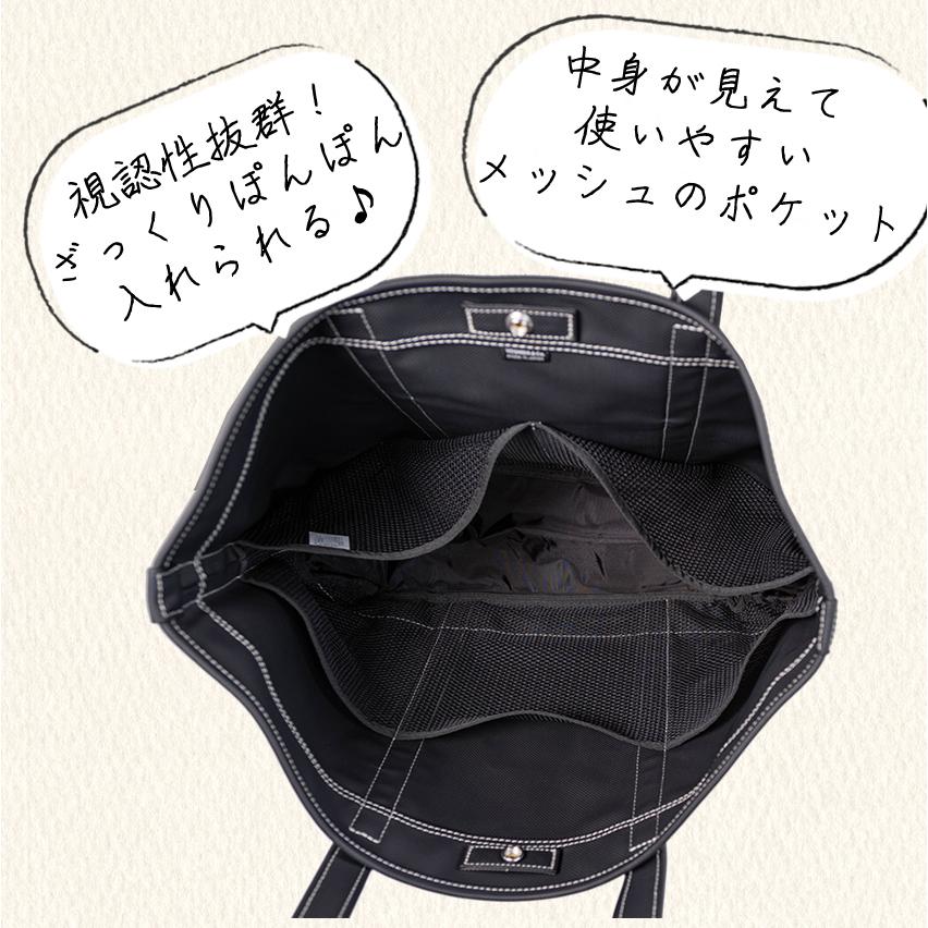 PORTER ポーター ボーイフレンドトート トートバッグ(L) 739 PORTER ポーター ボーイフレンドトート トートバッグ(L) 739