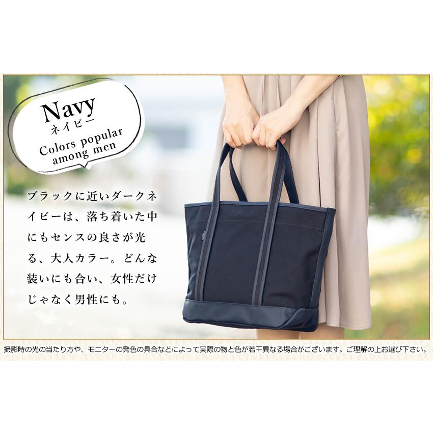 PORTER ポーター ボーイフレンドトート トートバッグ(M) 739 PORTER ポーター ボーイフレンドトート トートバッグ(M) 739
