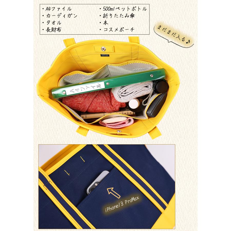 PORTER ポーター ボーイフレンドトート トートバッグ(M) 739 PORTER ポーター ボーイフレンドトート トートバッグ(M) 739