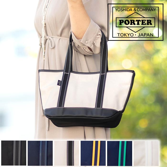 PORTER ポーター ボーイフレンドトート トートバッグ(S) 739 PORTER ポーター ボーイフレンドトート トートバッグ(S) 739