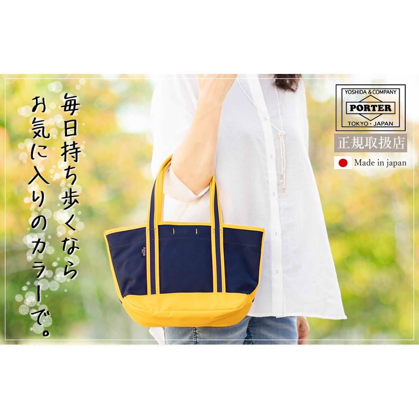 PORTER ポーター ボーイフレンドトート トートバッグ(S) 739 PORTER ポーター ボーイフレンドトート トートバッグ(S) 739