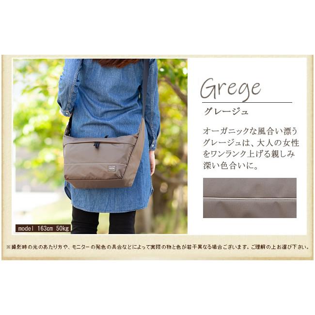 PORTER ポーター ムース ショルダーバッグ(L) 751-29874 PORTER ポーター ムース ショルダーバッグ(L) 751-29874