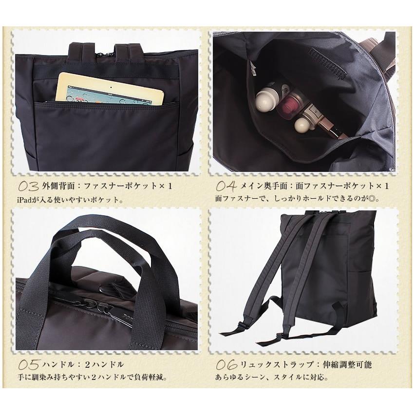 PORTER ポーター ムース 2WAYデイパック(L) 751-28176 リュックサック