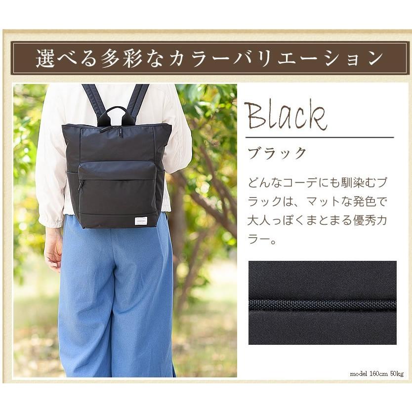 PORTER ポーター ムース 2WAYデイパック(S) 751-28177 リュックサック