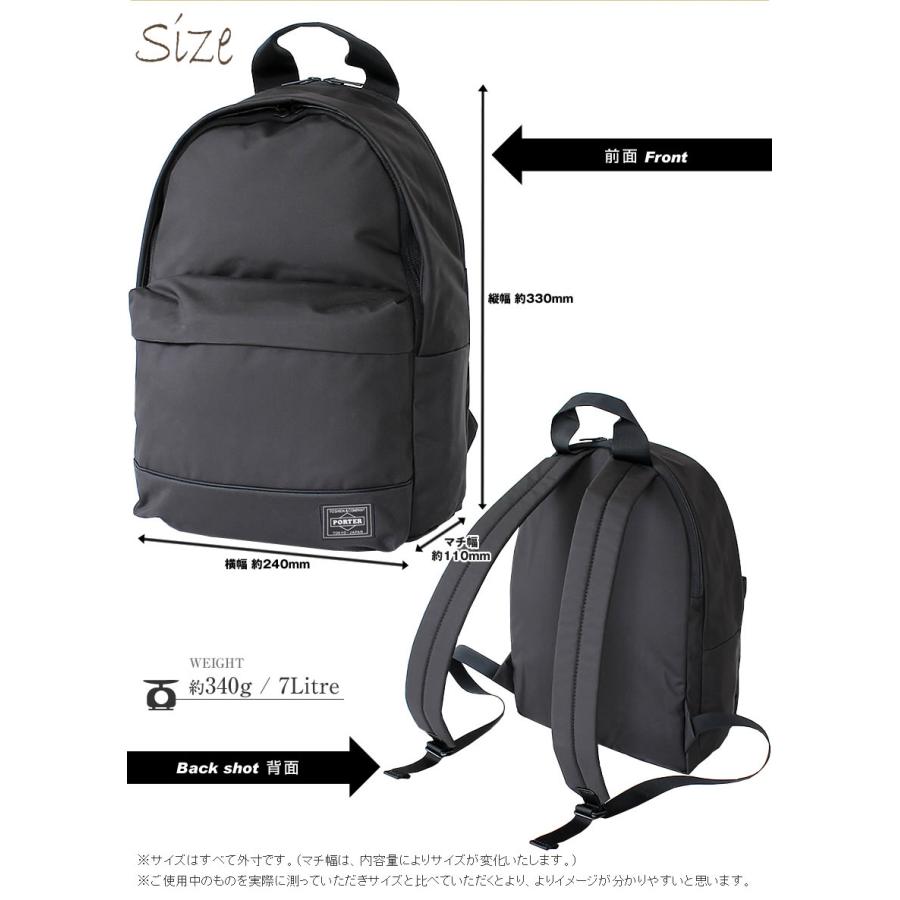 PORTER ポーター ムース デイパック(S) 751-28178 リュック PORTER ポーター ムース デイパック(S) 751-28178 リュック