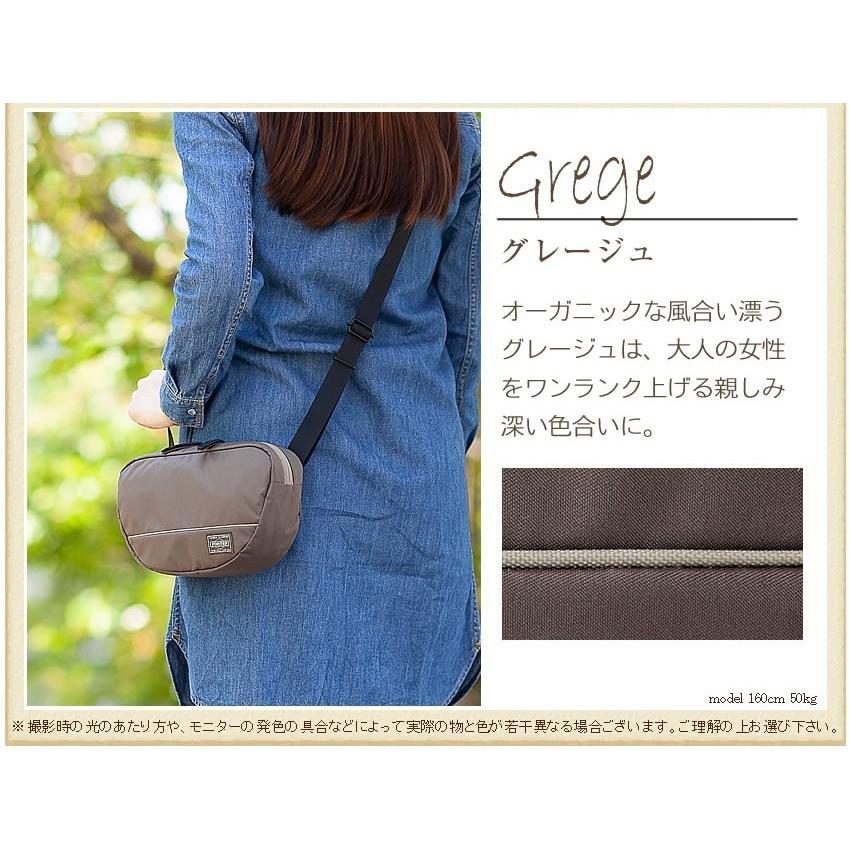 PORTER ポーター ムース ショルダーバッグ(L) 751-18179 ミニ