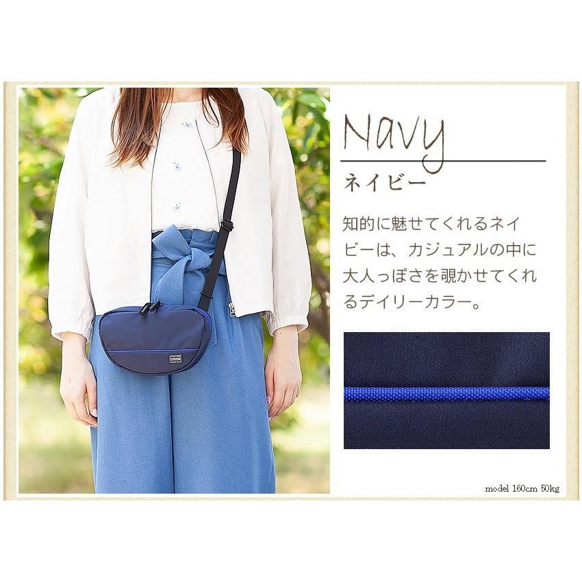 PORTER ポーター ムース ショルダーバッグ(S) 751-18180 生産終了